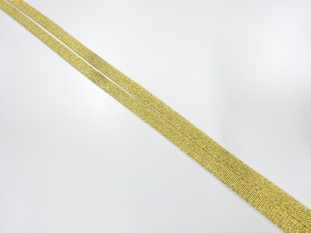 Japanese Kimono / Antique / Obidome Silk